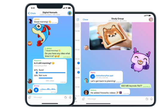 纸飞机应用界面